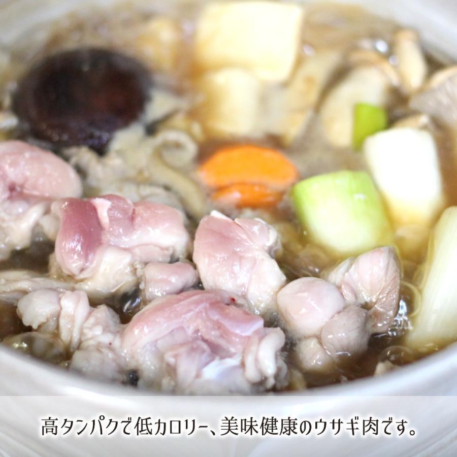 ジャンボウサギ 中型 半羽 生肉(正肉 約650g) 秋田県大仙市産 むね/もも/うで/はら/腎臓 国産 兎 ラパン 送料無料｜musubi-ichiba｜10