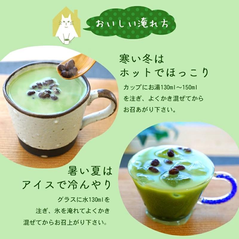 月桂冠】源蔵•志野焼ぐい呑セット清酒一級源蔵徳利：720ml詰 白•黒各1