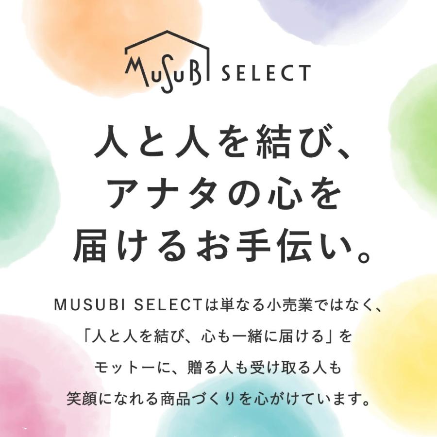 プチギフト お菓子 退職 フィナンシェ & ダックワース 各1個セット 手提げボックス 個包装 職場 異動 小分け ギフト プレゼント 焼き菓子 |  | 09