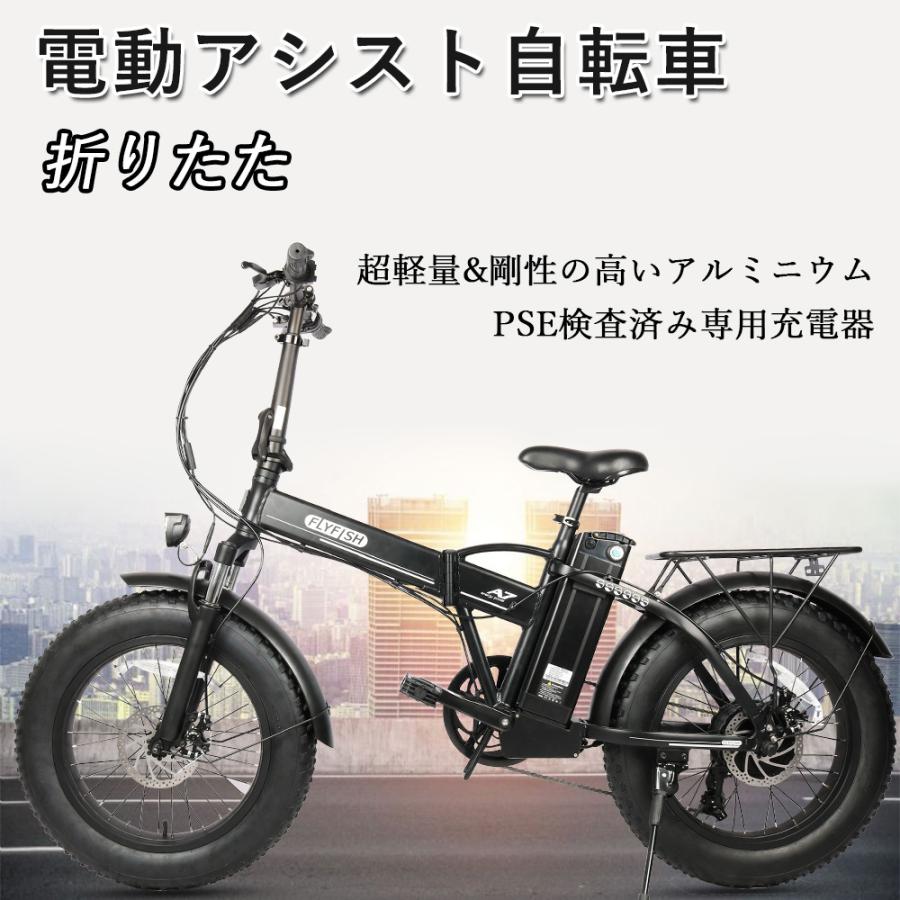 史上最も激安】 ノーパンク 自転車 電動自転車 便利な おしゃれ 折りたたみ ペダル機能あり フル電動 坂道モード 電動アシスト自転車 モペット自転車 自転車車体 史上最も激安】 ノーパンク 自転車 電動自転車 便利な おしゃれ 折りたたみ ペダル機能あり フル電動 坂道モード 電動アシスト自転車 モペット自転車 自転車車体