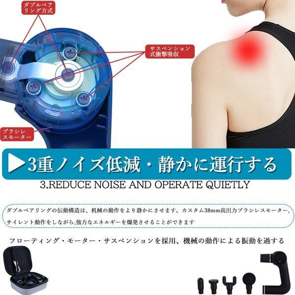 筋膜リリース マッサージ 筋膜リリースガン 疲労回復 ストレス解消 低 