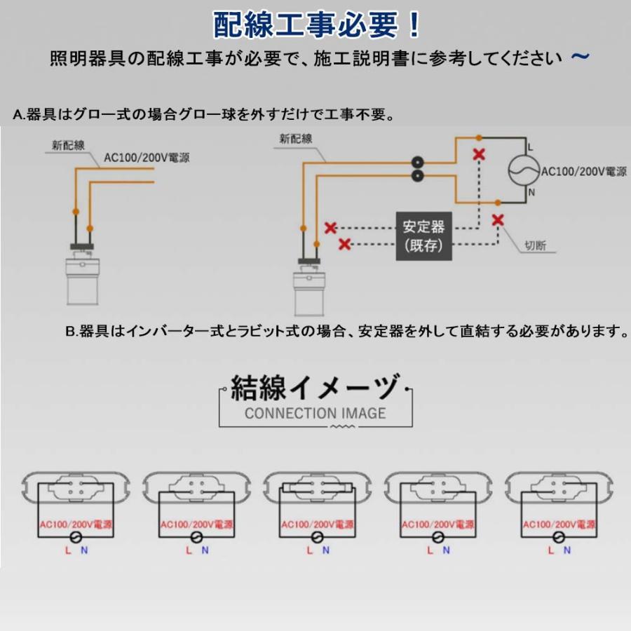 シーリングライト（電源直結タイプ） avantの忘備録: 電源直結式蛍光灯をLEDシーリングライトに交換