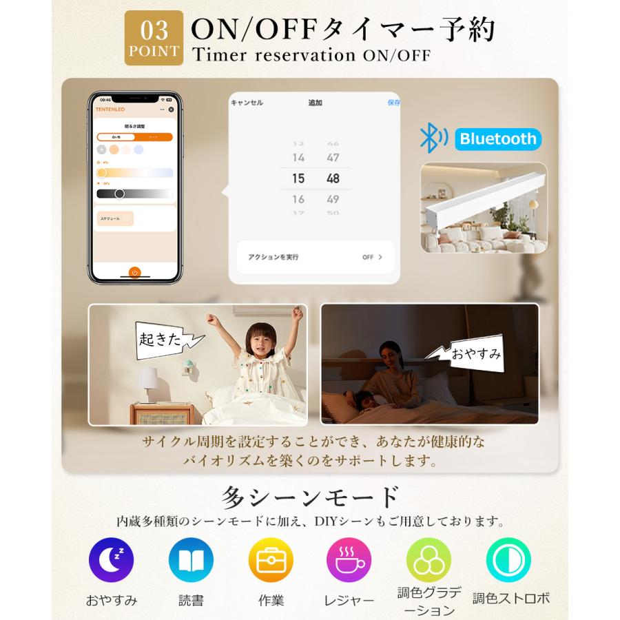 LED電気 シーリングライト タイマー 調光調色 リモコン付き 長方形 おしゃれ 30W 照明器具 省エネ 節電 LEDシーリングライト ...