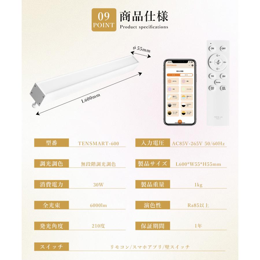 LED電気 シーリングライト タイマー 調光調色 リモコン付き 長方形 おしゃれ 30W 照明器具 省エネ 節電 LEDシーリングライト ...