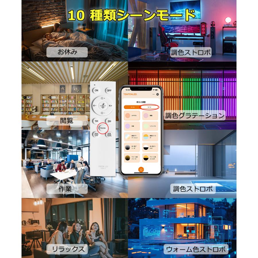 4本入り LED蛍光灯 40w型 直管 120CM グロー式工事不要 20W 4000lm 高