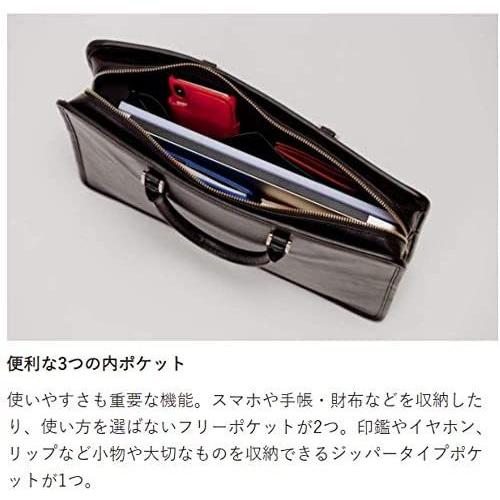 最先端 スリムビジネスバッグ スクエア 本革 底鋲 軽量 牛革 ビジネスバッグ 革 ブラック Msb19 Ude03m4di むすび商店 通販 Yahoo ショッピング 超特価激安 Blog Lonolife Com