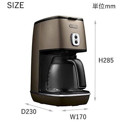 Web限定 デロンギ Delonghi ディスティンタコレクション ドリップコーヒーメーカー アロマモード搭載 ブロンズ 5 6カップ 日本全国送料無料 Aonestationery Co Uk