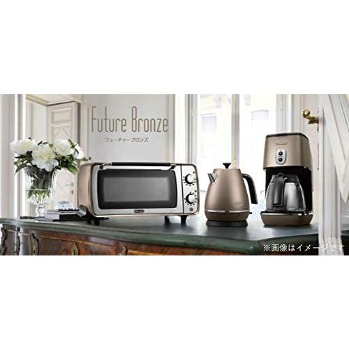 Web限定 デロンギ Delonghi ディスティンタコレクション ドリップコーヒーメーカー アロマモード搭載 ブロンズ 5 6カップ 日本全国送料無料 Aonestationery Co Uk