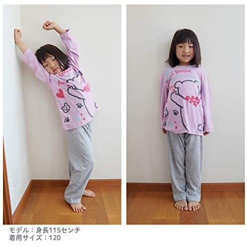 セシール パジャマ キッズtタイプ 女児 上下セット ルームウェア Nc 840 スモークピンク 1 Msb19 Vap05v1dh むすび商店 通販 Yahoo ショッピング