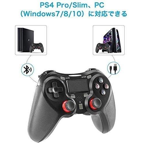 Ps4 コントローラー ワイヤレスコントロ ーラー Pro Slim ゲームコントローラー ゲームパッド Hd振動 連射 Pc対応 C2 爆買い送料無料
