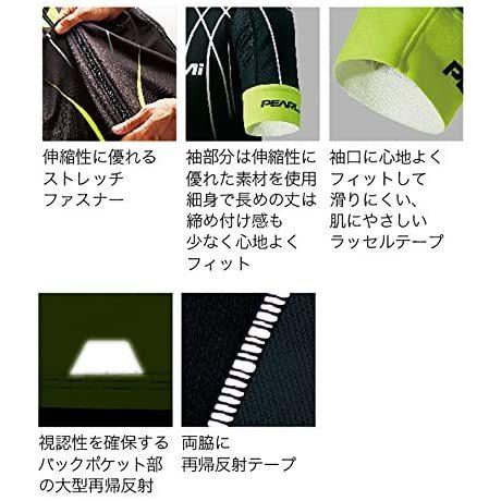 早割クーポン パールイズミ Pearl Izumi 500b サイクルウェア 半袖サイクルジャージ プレミアム メンズ 9 フラッシュ S 偉大な Kuljic Com