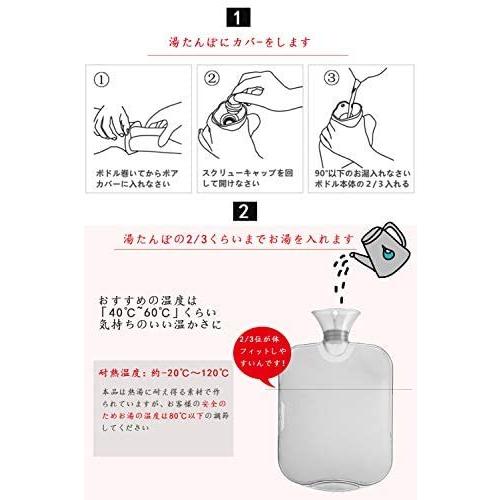 湯たんぽ 注水式 Gsogcax クリア 2l お湯入れ フワフワ ゆたんぽ 暖かい かわいいカバー付き 水まくら あったかグッズ ピンク 人気ショップ