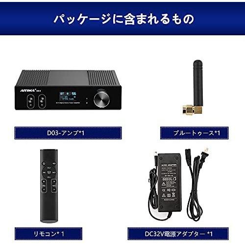 AIYIMA D03 Bluetooth5.0 150W * 2 HIFI2.1デジタルアンプ :msb19 