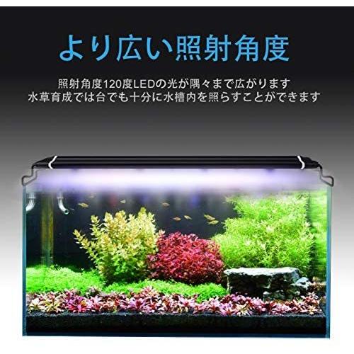 定番 水槽ライト 60cm アクアリウムライト 46 63cm水槽対応 Led 熱帯魚ライト三色白 赤 青led 46 63cm Shipsctc Org