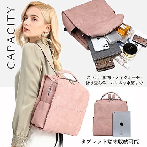 グッシオ ベーシック リュック 大容量 オフィスカジュアル コンパクト レザータッチ素材 レディース 1984 ピンク Msb19 Wja21s2bj むすび商店 通販 Yahoo ショッピング
