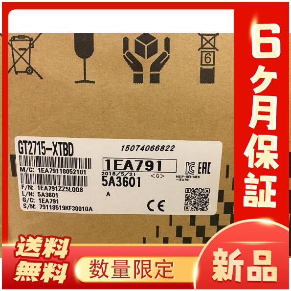 新品☆送料無料】MITSUBISHI/三菱 タッチパネル GT2715-XTBD【６ヶ月 