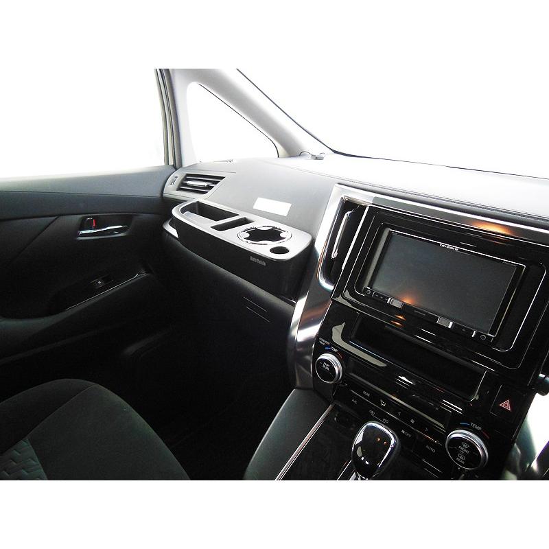 トヨタ ALPHARD アルファード30系専用 車内用 フロントテーブル