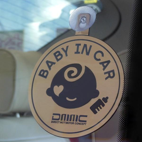 セーフティーサイン ベビーインカー BABY IN CAR プレートエンブレム(ブラッシュドゴールド) インテリア カー用品  DMMC｜mut-shop