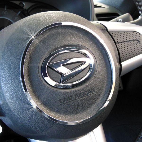 Copen コペン専用ステアリングセンターリング クローム La400k H26 6月 インテリア パーツ Dmmc Copen Steering Cr カーアクセサリー専門店dmmc 通販 Yahoo ショッピング