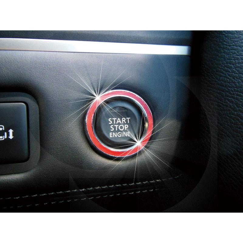 ミツビシ MITSUBISHI DELICA デリカ D:5 H31.2〜 スタートボタンリング