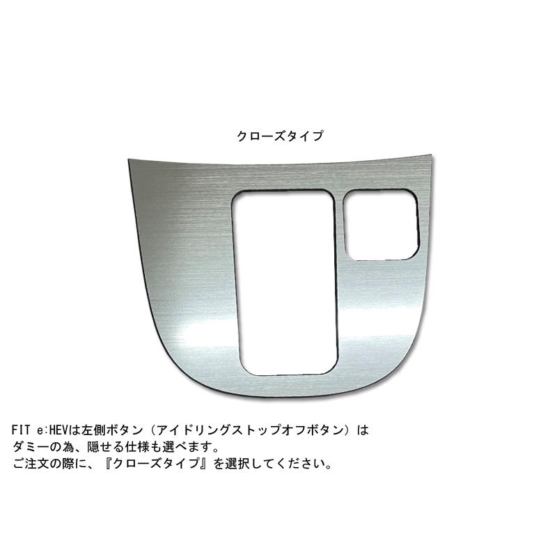 パスフィットパネル BFE18312 2枚入り パスフィットパネル BFE18312 2枚入り