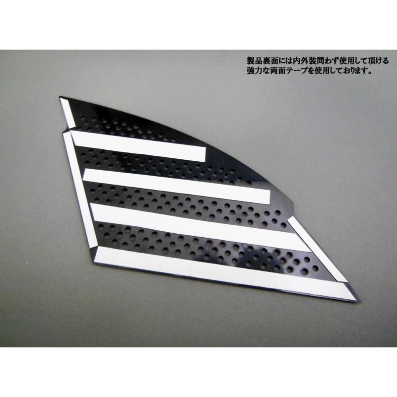 ダイハツ TANTO Custom タントカスタム H25〜 専用 フロント