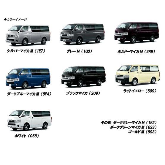 フロントテーブル 助手席テーブル TOYOTA トヨタ HIACE ハイエース