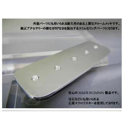 TOYOTA HIACE200系 ハイエース専用グローブボックスキーパネル