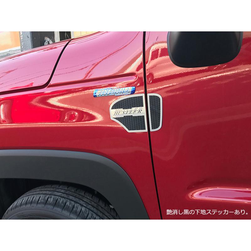 のりさん専用　ハスラー　3 スズキ ハスラー MR31S MR41S メッシュカーテン サンシェード