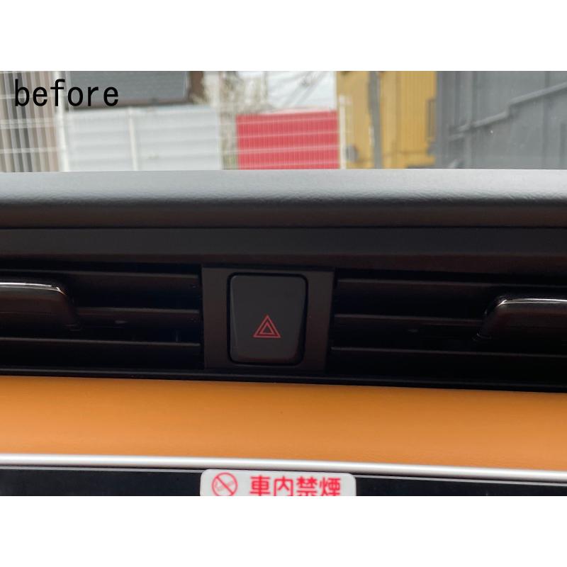 NISSAN キックス KICKS 2020.6~ 専用 ハザードスイッチトリム 6AA-P15 :kicks-hazard-rami:カーアクセサリー専門店DMMC - 通販 - Yahoo!ショッピング NISSAN キックス KICKS 2020.6~ 専用 ハザードスイッチトリム 6AA-P15 :kicks-hazard-rami:カーアクセサリー専門店DMMC - 通販 - Yahoo!ショッピング