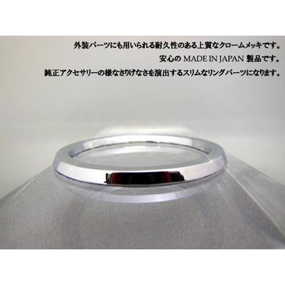 ダイハツ Mira eis ミライース 2017年LA350/360s専用 エアコンダイヤル