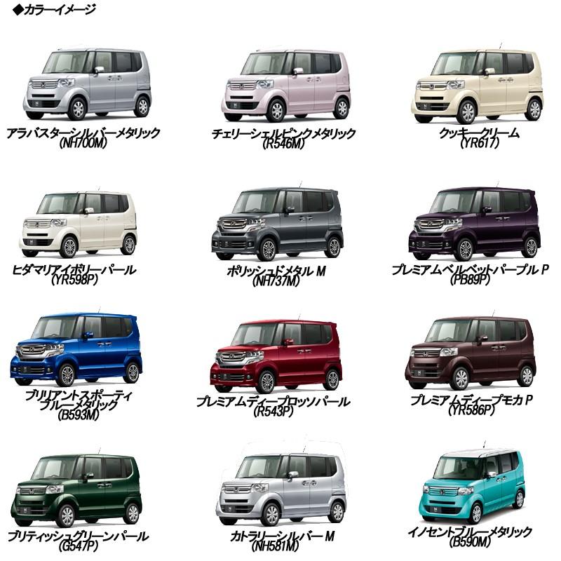 ホンダ Nbox Nbox Custom専用 車内用テーブル フロントテーブル Halttable ハルトテーブル ボディーカラー Nbox Halttable Body カーアクセサリー専門店dmmc 通販 Yahoo ショッピング