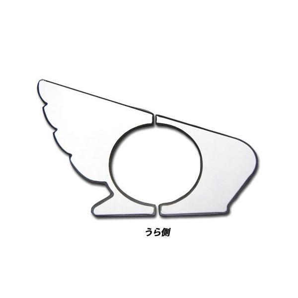 ホンダ 新型 Nbox Nbox Custom エヌボックス エヌボックスカスタム H29 9 専用 リアワイパーウイング 2pcs Nbox29 Rear Wing カーアクセサリー専門店dmmc 通販 Yahoo ショッピング