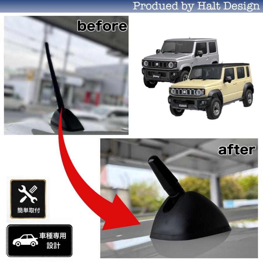 スズキノマド3BA-JC74Wショートアンテナ1PCS DMMCsuzuki nomade : カー