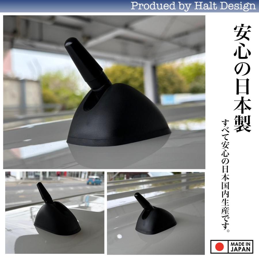 スズキノマド3BA-JC74Wショートアンテナ1PCS DMMCsuzuki nomade : カー