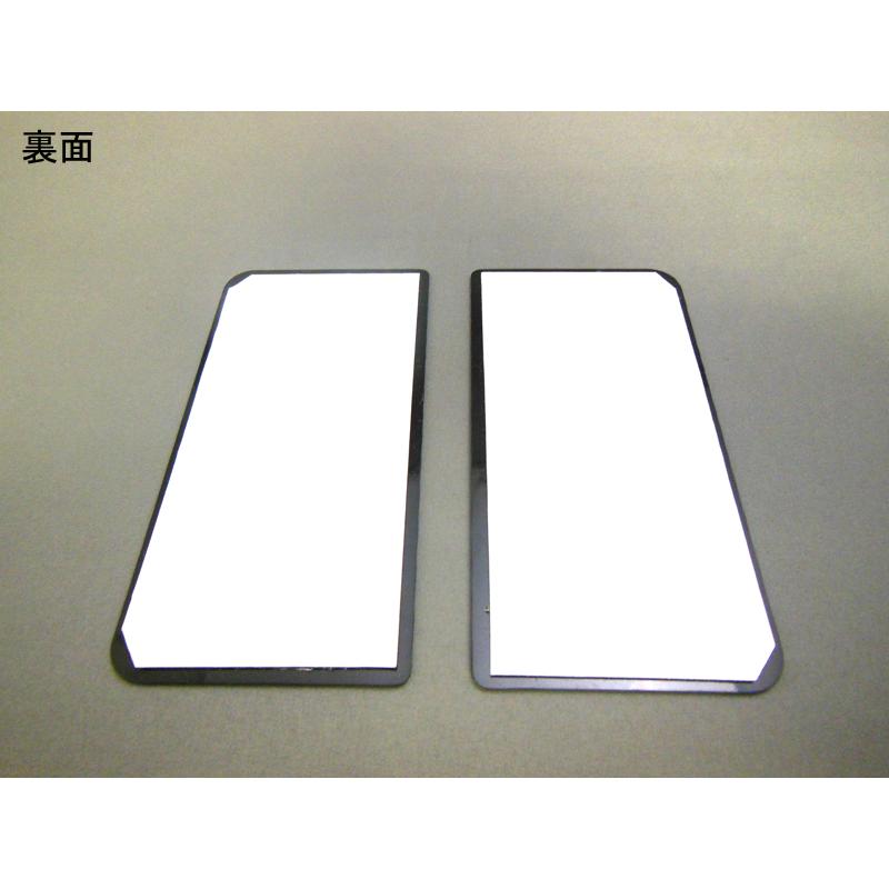 日産 Note ノート 12 専用 バックナンバーガーニッシュ 2pcs Note R2 Backnumber Garnish カーアクセサリー専門店dmmc 通販 Yahoo ショッピング