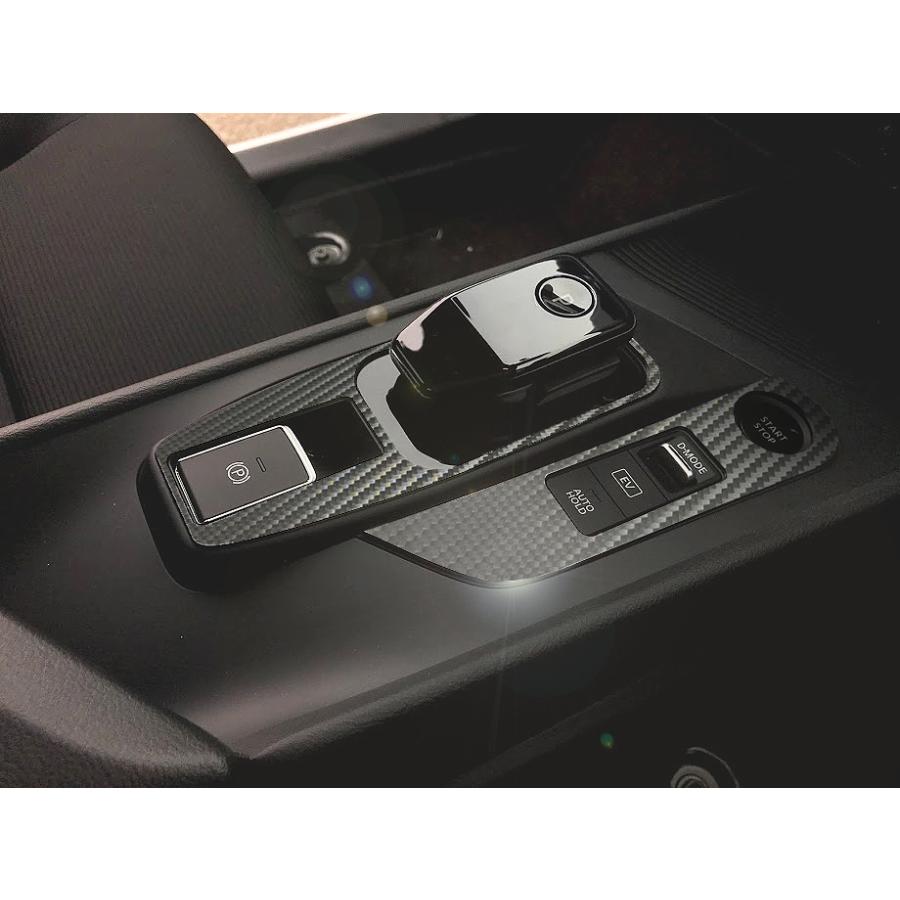 日産 NOTE ノート 2020.12〜 専用 シフトパネルトリム 2pcs