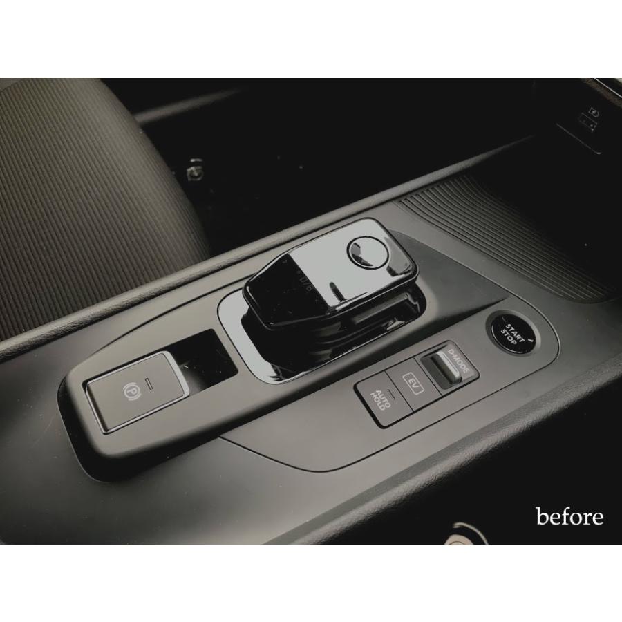 日産 NOTE ノート 2020.12〜 専用 シフトパネルトリム 2pcs