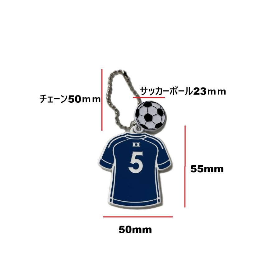 サッカー日本代表背番号キーホルダー全26種（背番号選べます