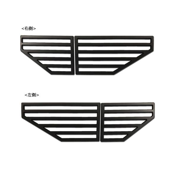 タフト TAFT R2.6〜 専用 サイドマーカーパネル 4pcs :taft-side-marker:カーアクセサリー専門店DMMC - 通販 - Yahoo!ショッピング タフト TAFT R2.6〜 専用 サイドマーカーパネル 4pcs :taft-side-marker:カーアクセサリー専門店DMMC - 通販 - Yahoo!ショッピング