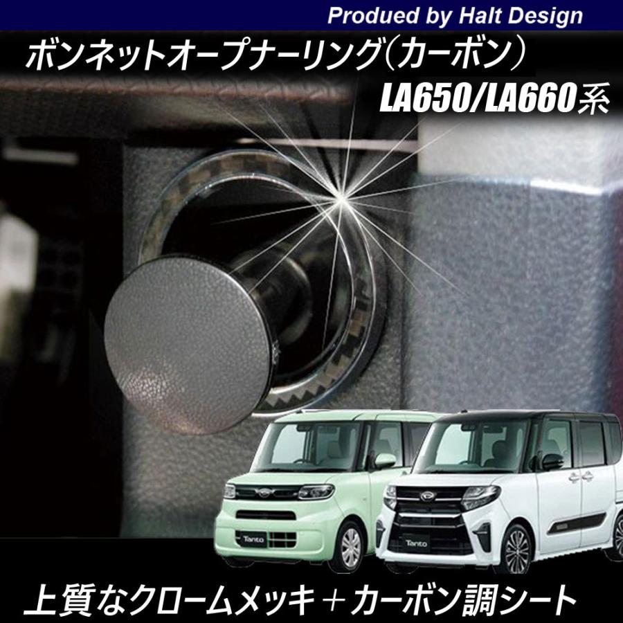 ダイハツ タント TANTO/TANTOcustom タント/タントカスタム 2019