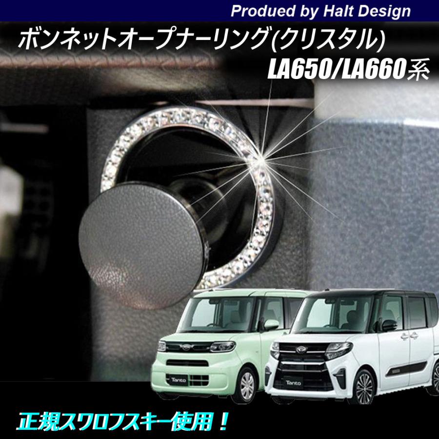 ダイハツ タント TANTO/TANTOcustom タント/タントカスタム 2019年7月