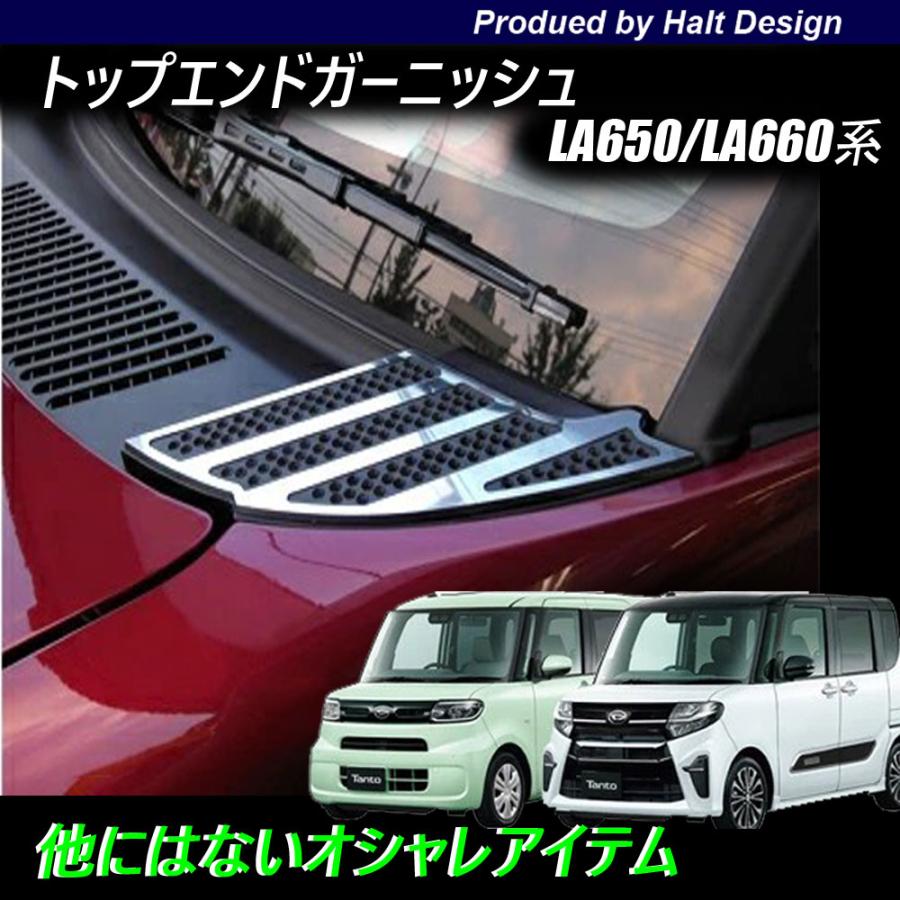 ダイハツ タント TANTO/TANTO Custom タント/タントカスタム 2019.7