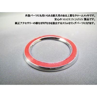 TOYOTA トヨタ NOAHVOXY ノア ヴォクシー90系 H29.7〜 専用 スタート
