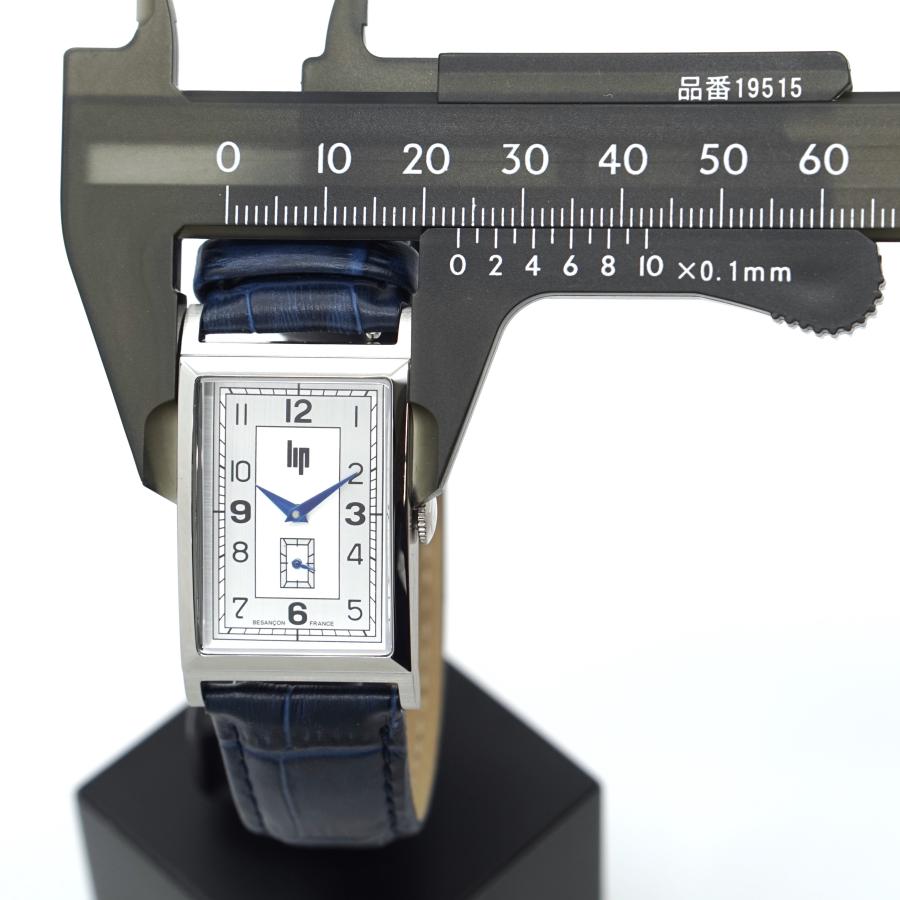 LIP（リップ） チャーチル T24 腕時計 楽天市場】【LIP 正規店】LIP リップ 時計 ウォッチ フランス