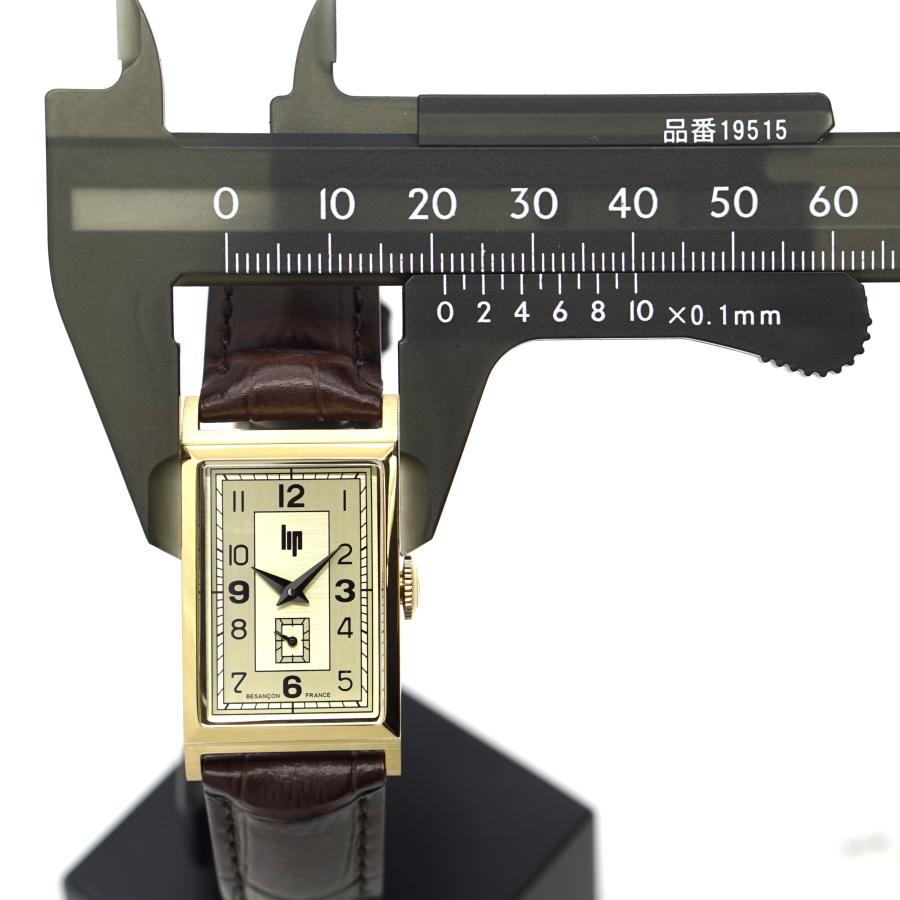 lip　CHURCHILL T18 クオーツ　レディースタイプ 671006 LIP CHURCHILL T18 671006