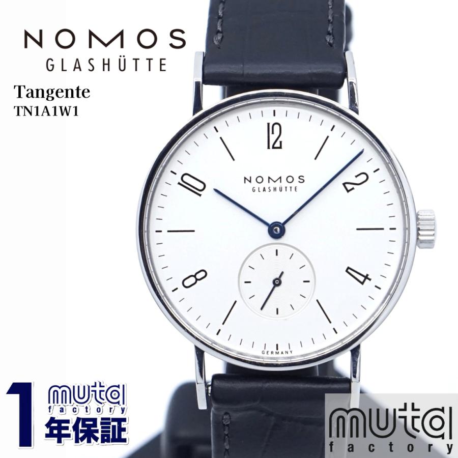 タンジェント（NOMOS GLASHUETTE） ノモス タンジェント NOMOS