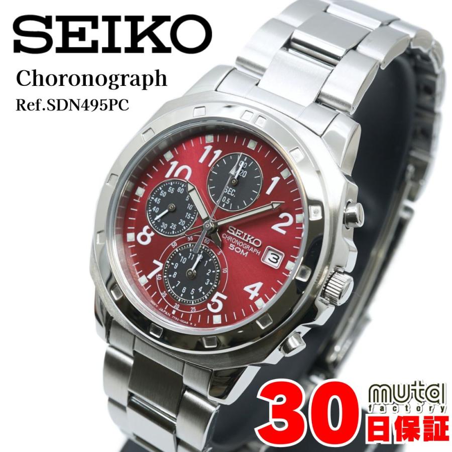美品　セイコー　稼働　クロノグラフ　デイト　メンズ　腕時計　レッド　50M防水 SEIKO（セイコー） クロノグラフ メンズ Ref.SND495PC 7T92-0CAB