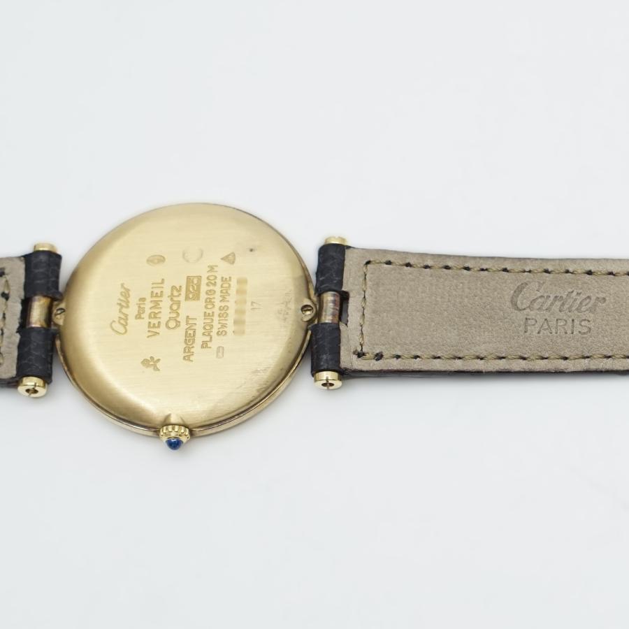 Cartier（カルティエ） ヴェルメイユ マスト ドゥ ヴァンドーム