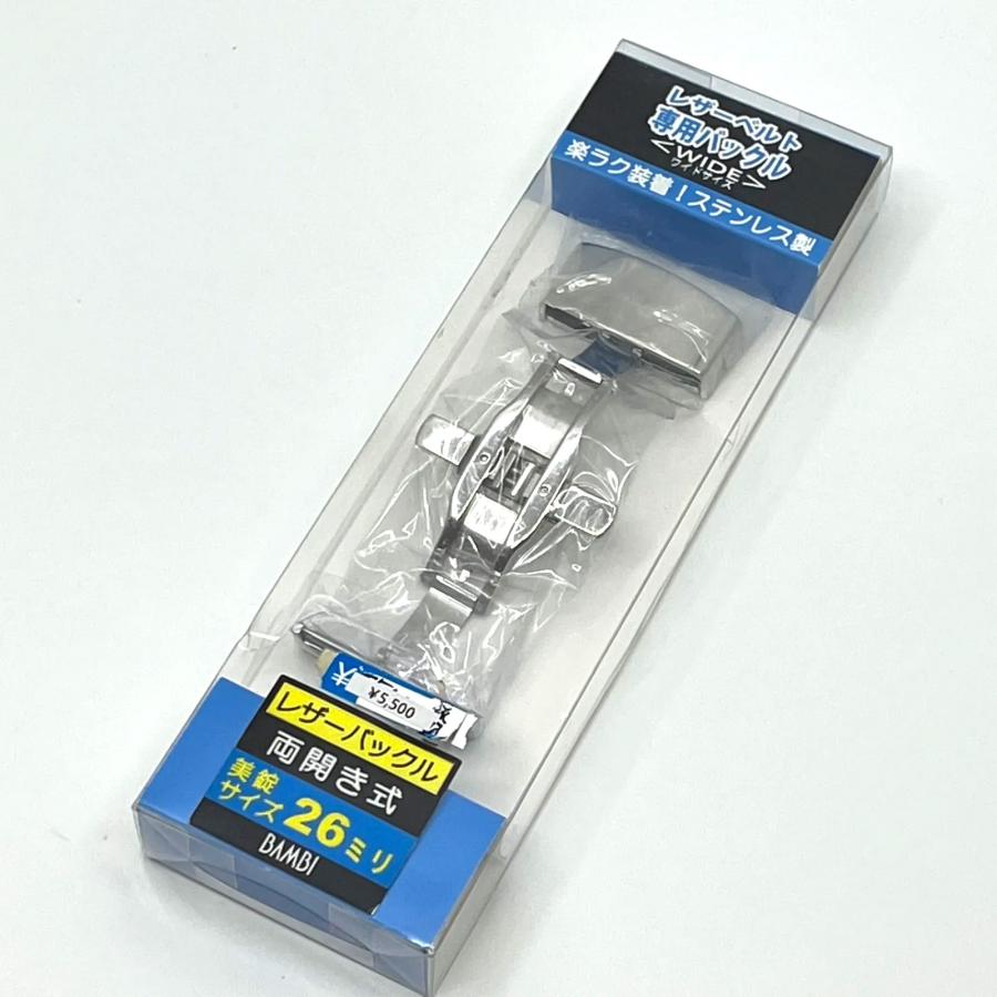 バンビ様 BAMBI（バンビ） 腕時計 26mm 両開き式レザーバックル BAMBI ZS08Y